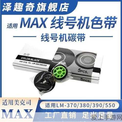 剑网 3 塞外宝驹奇遇，无界探秘与通关秘籍