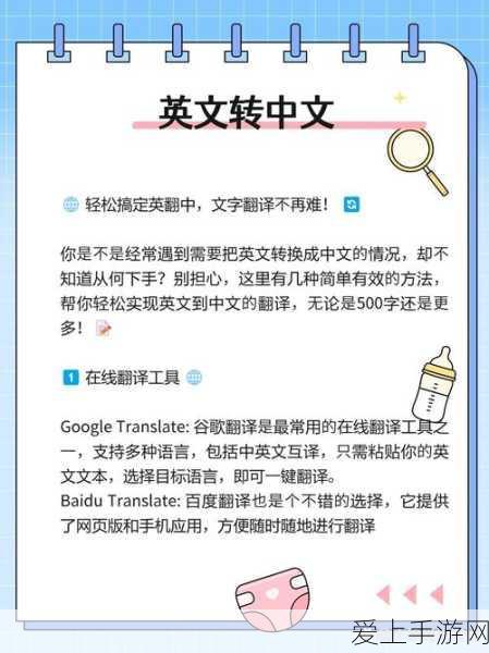 Pixel 4a手机更新后电池续航大跳水，用户纷纷吐槽，官方紧急回应