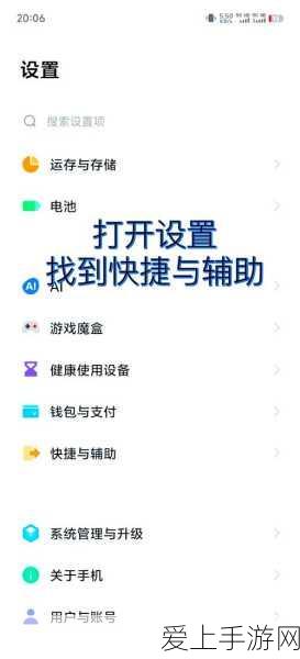 Pixel 4a手机更新后电池续航大跳水，用户纷纷吐槽，官方紧急回应