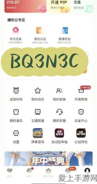 飞行汽车新纪元，小鹏汇天基地动工，年产能剑指万辆，手游联动前瞻