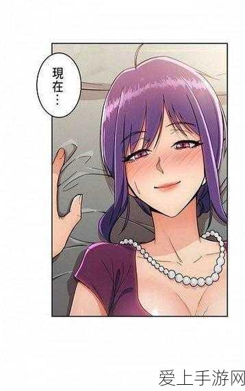 手游技术揭秘，揭秘Boost电路占空比为何不能逼近极限1的奥秘