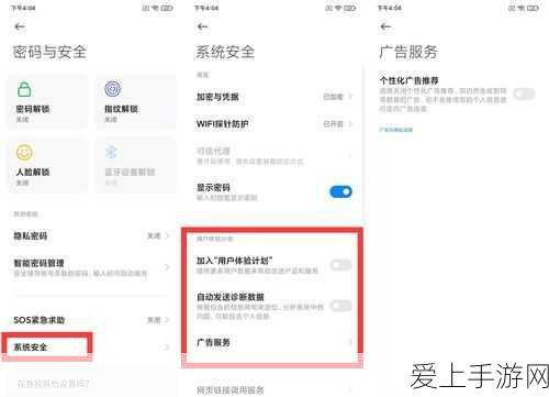 影之刃3五月心法UP大揭秘，2021年5月心法UP顺序全攻略