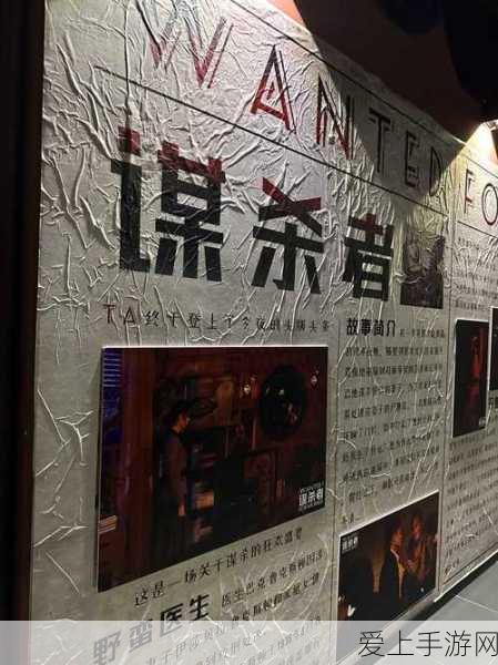 第五人格守夜人角色曝光，正式上线时间及技能细节大揭秘！