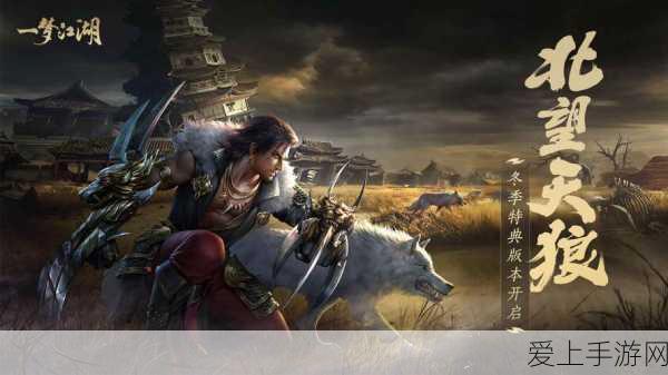 第五人格守夜人角色曝光，正式上线时间及技能细节大揭秘！