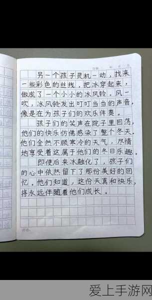 手游科技新突破？激光雷达巨头禾赛或年底扭亏为盈，游戏AR技术迎新机遇？