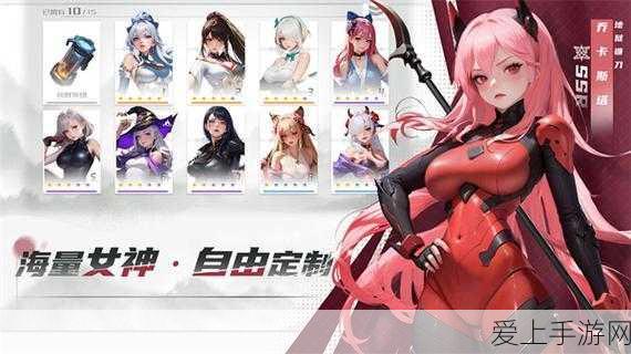 和平精英安卓版灵敏度调优攻略，解锁最稳操作秘籍