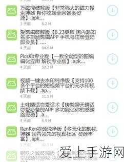 疯妖记小米版燃爆登场，沉浸式西游3DMMORPG，探索未知赢取万元大奖