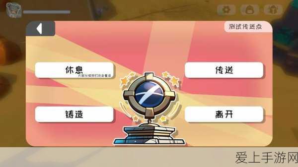 疯妖记小米版燃爆登场，沉浸式西游3DMMORPG，探索未知赢取万元大奖