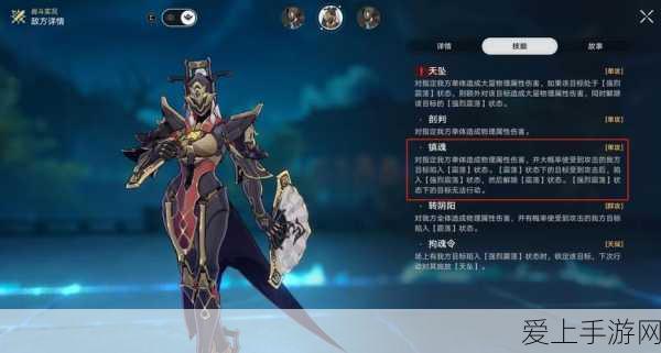 梦幻西游深度解析，神兽转生机制全揭秘