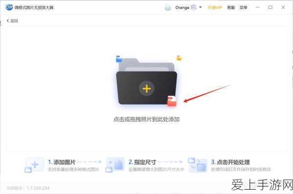 暗黑破坏神2重制版，亚马逊战士顶级装备搭配攻略