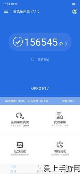 香肠派对喵沙岛缩圈倒计时，心情跌宕起伏的决胜时刻