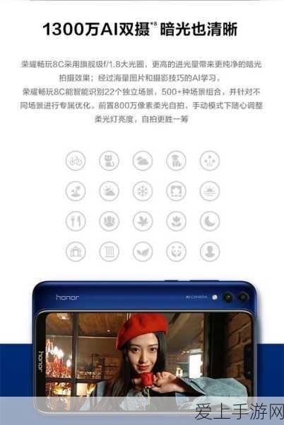 魔域口袋版奇幻探险赛，解锁花式玩法，挑战无限可能！