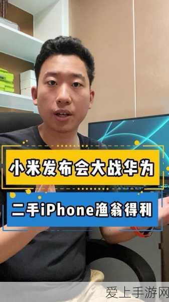 手游跨界新亮点！零一汽车纯电牵引车亮相，530马力震撼手游圈