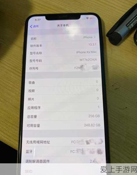 香肠派对喵沙岛缩圈倒计时，心情跌宕起伏的决胜时刻