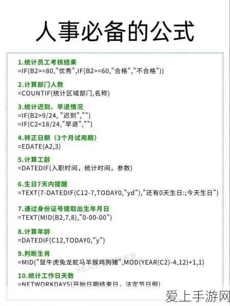 手游新趋势，黑科技赋能，打造绿色快捷的电竞充电桩体验