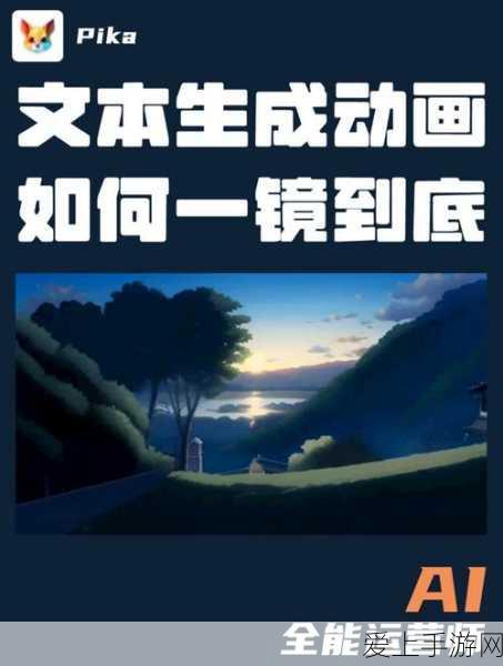 手游新趋势，黑科技赋能，打造绿色快捷的电竞充电桩体验