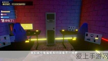 香肠派对喵沙岛缩圈倒计时，心情跌宕起伏的决胜时刻