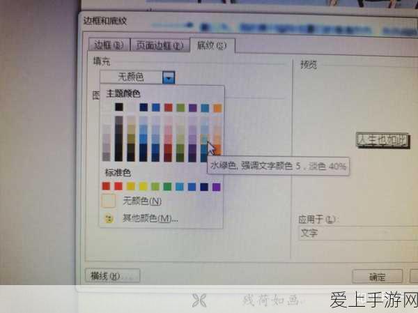 烟雨江湖2020终极福利，最新激活码全收录与永久礼包领取指南