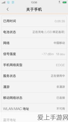超神学院手游深度解析，琪琳技能属性全揭秘，战场女神如何制霸？