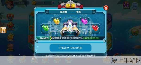 放开那三国2深度解析，魏国阵容搭配策略全揭秘