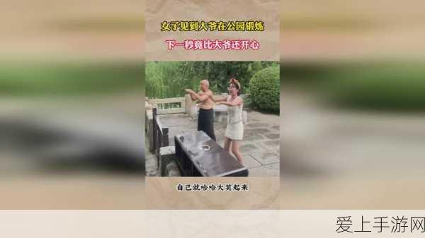 魔兽世界手游前瞻，揭秘恶魔猎手后，新职业神秘面纱即将揭晓