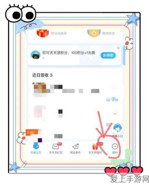 放开那三国2深度解析，魏国阵容搭配策略全揭秘