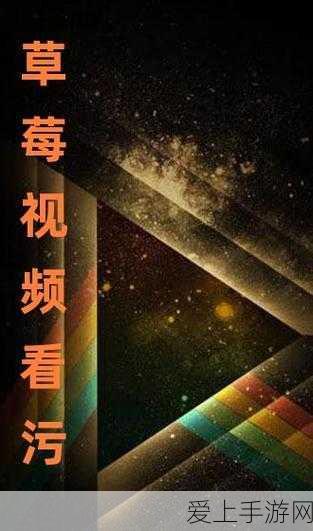 和平精英高手秘籍，精准调节开枪灵敏度，解锁战场霸主之路
