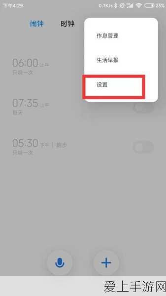 梦幻诛仙手游，十二生肖挑战赛全攻略，赢取珍稀神兽不是梦！