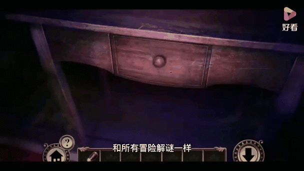 咒术回战第二季主题曲震撼发布，手游联动活动同步开启！