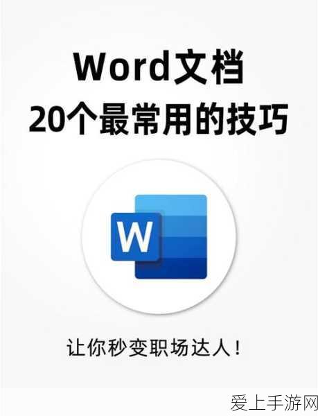 王者荣耀2022，高冷带符号男生昵称潮流与赛事速递