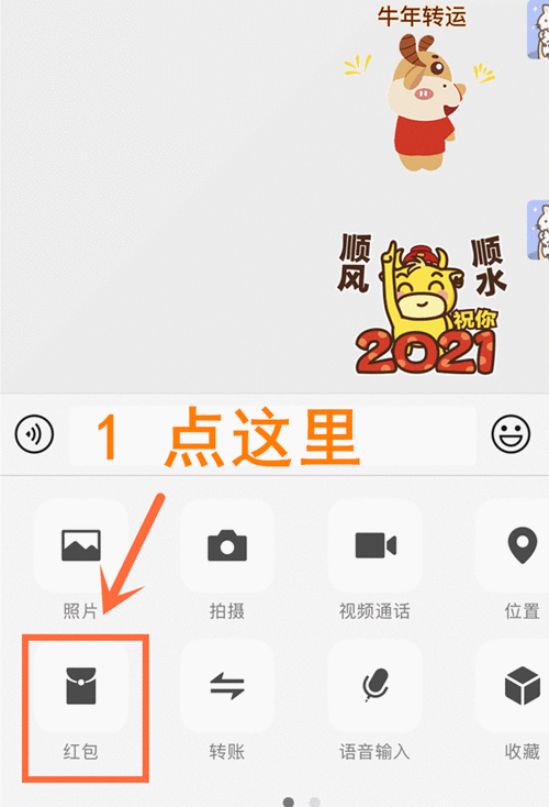 复古传奇新篇，威武神途动作冒险赛燃情开启