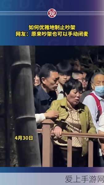 复古传奇新篇，威武神途动作冒险赛燃情开启
