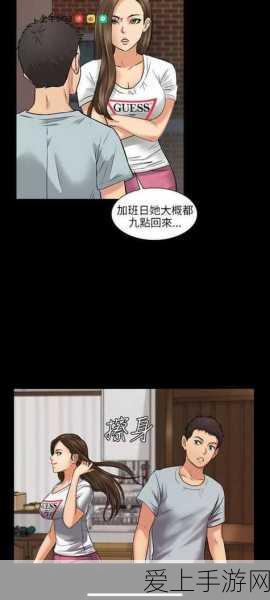 梦幻诛仙手游，獠牙法宝深度剖析，属性技能一网打尽