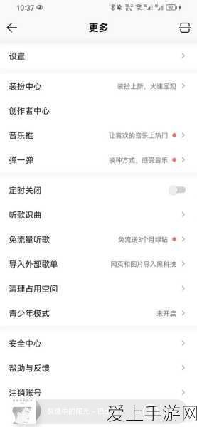 手游革新体验，多轴力传感器引领力学测试新潮流，重塑游戏操控感