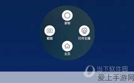 手游革新体验，多轴力传感器引领力学测试新潮流，重塑游戏操控感