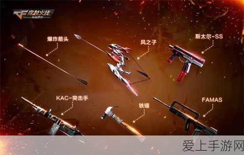 梦幻西游手游，揭秘11级宝石市场价格与获取攻略