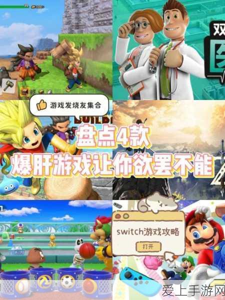 轻松搞定 Word 封面与目录无页码设置秘籍