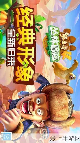 王者荣耀，桃源月圆回城特效全攻略，解锁中秋限定惊喜！