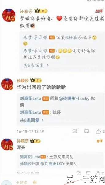 屠魔西游超级置换版震撼上线，安卓APK下载开启，专属福利赛事等你来战！