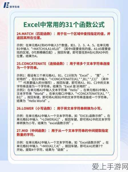 二战风云2手游补给全攻略，解锁高效获取途径，助你战场称雄