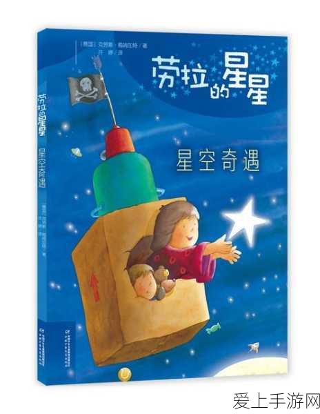 革新收藏体验！游戏王卡罕贵度系统全面升级，全新赛事规则曝光