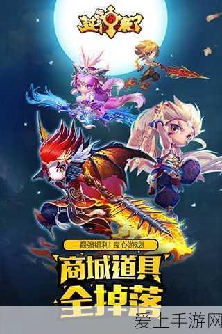 金铲铲之战深度攻略，德玛西亚4术完美搭配策略