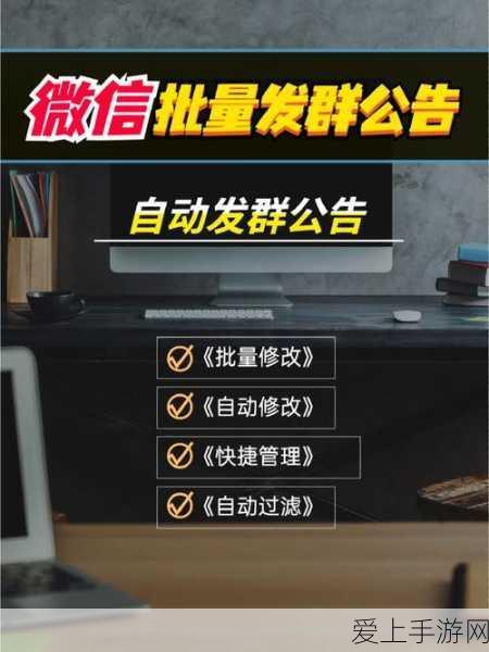 金铲铲之战深度攻略，德玛西亚4术完美搭配策略