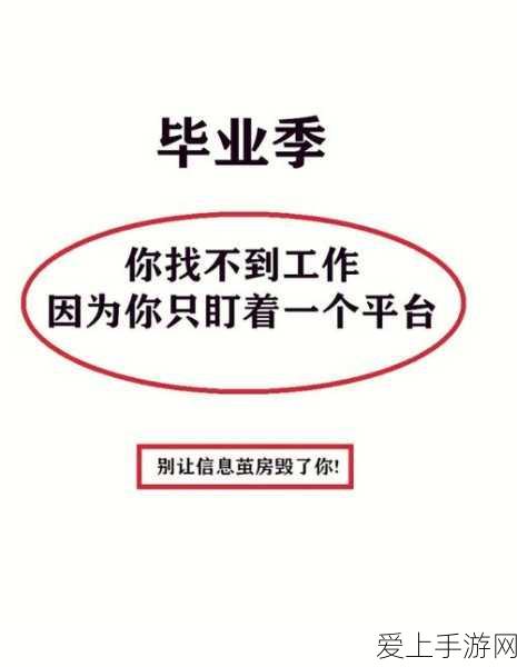 我的世界手游新版本震撼登场，全新召唤指令解锁，探索大赛等你来战！