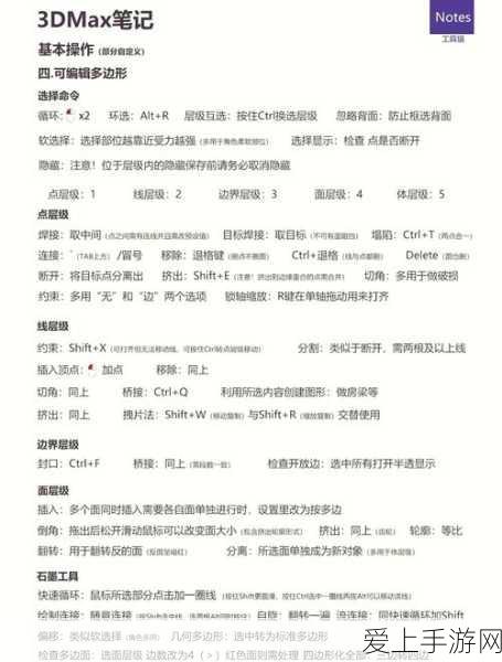 LoRa基站建设新解，是否需要独立部署？