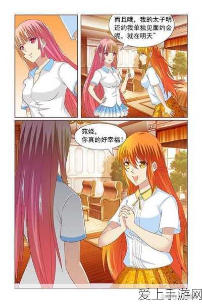 飞吧龙骑士，0 星 0 级美狄亚无赏金 4 复活通关十层副本秘籍