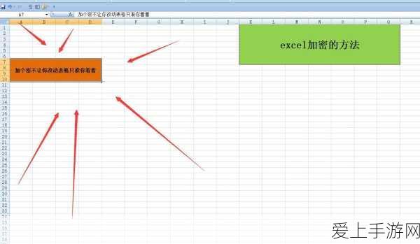 剑网3指尖对弈，顶尖流派攻略与实战搭配技巧揭秘