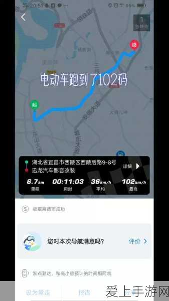 DNF手游，揭秘魔剑掉落地图，助你快速获取稀有神器！