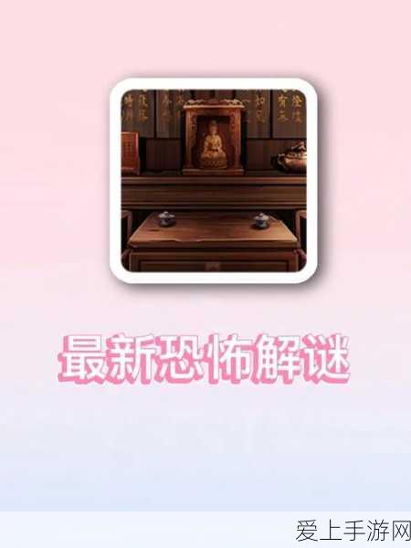 金铲铲之战顶尖攻略，揭秘摄魂师狗头无解阵容搭配
