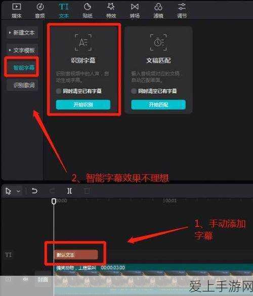 手游科技新突破，揭秘磁性材料磁参数测量，助力游戏硬件革新